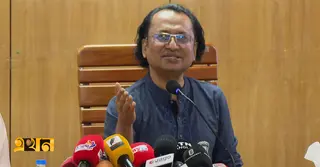 এলপিজির মূল্য সমন্বয়ে বাধ্য হয়েছে সরকার: ডা. জাহেদ